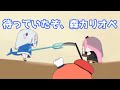 かつてこんなに可愛いバトルがあっただろうか…「ぐら」VS「カリ」2頭身対決開始!【がうるぐら】
