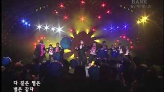 [7-4-8] Rokkugo - Super Junior T