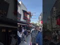 柴又帝釈天参道シリーズ009 こやさんテレビ　円安時国内旅行のメリット活かそう！　こやさんテレビ　旅行アナリスト　小柳康次より #⃣こやさんテレビ