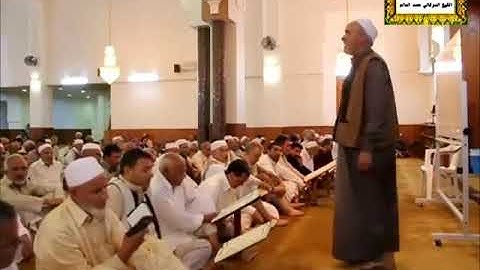 تعليم القرآن الكريم لكبار السن مع فضيلة الشيخ الدوكالي. سورة الرعد برواية قالون عن نافع
