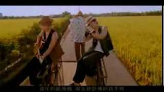 Download Lagu 周æ°å€« - 稻香mv(完美高清晰版)dq Download Lagu 周æ°å€« - 稻香mv(完美高清晰版)dq
