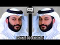 Abdul Rahman Al Ossi New 2022||😰Emotional Quran Recitation|الشيخ عبد الرحمن العوسي|Road to Jannah