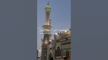 وقال ربكم ادعوني استجب لكم القارىء بلال دربالي.      تلاوة عطرة