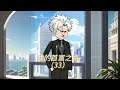 陈枫招兵买马,大干一场!#原创动画 #神奇的闲鱼 #闲鱼省钱神券 #二次元