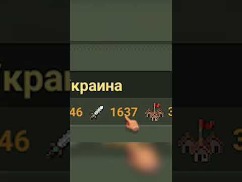 Я заставил ДВЕ державы СРАЖАТЬСЯ друг с другом - WorldBox