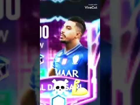 وين اللي قالوا هاتو خلطنا خلطنا Wayne Elly Said Hato Confused Us Mixed