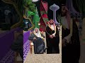 تصميم يادولة التوحيد بدون موسيقى