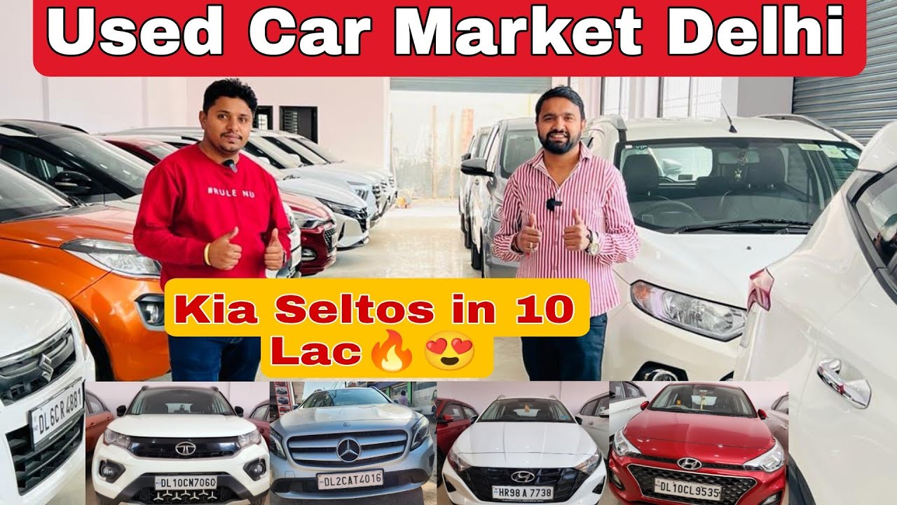 Used Car Dealership in Delhi Secondhand Cars in Delhi Old Cars in