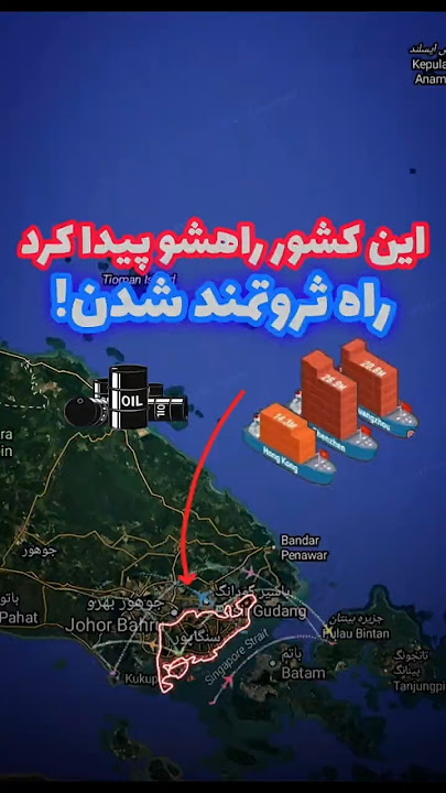 کشوری که راه ثروت سازی رو پیدا کرد!