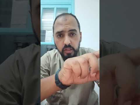 التوجيه الجامعي | النصيحة الأولى