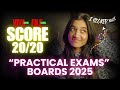 20/20 PRACTICAL MARKS🔥|| Class12th PRACTICAL EXAMS #boards2025 #boardexam #class12th #practicals
