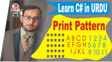 Print Rectangle of Stars, Alphabets or Digits | C# Tutorial for Beginners p16 URDU/HINDI