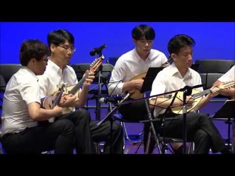 20170624 San Giusto Overture - Soongsil OB Mandolin Orchestra