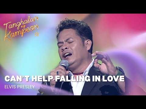 Thomas Buenaflor expresses his feelings with “Can’t help falling in love” | Tanghalan Ng Kampeon 5