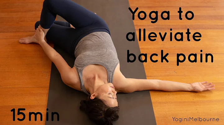 Yoga to alleviate back pain (15min)
