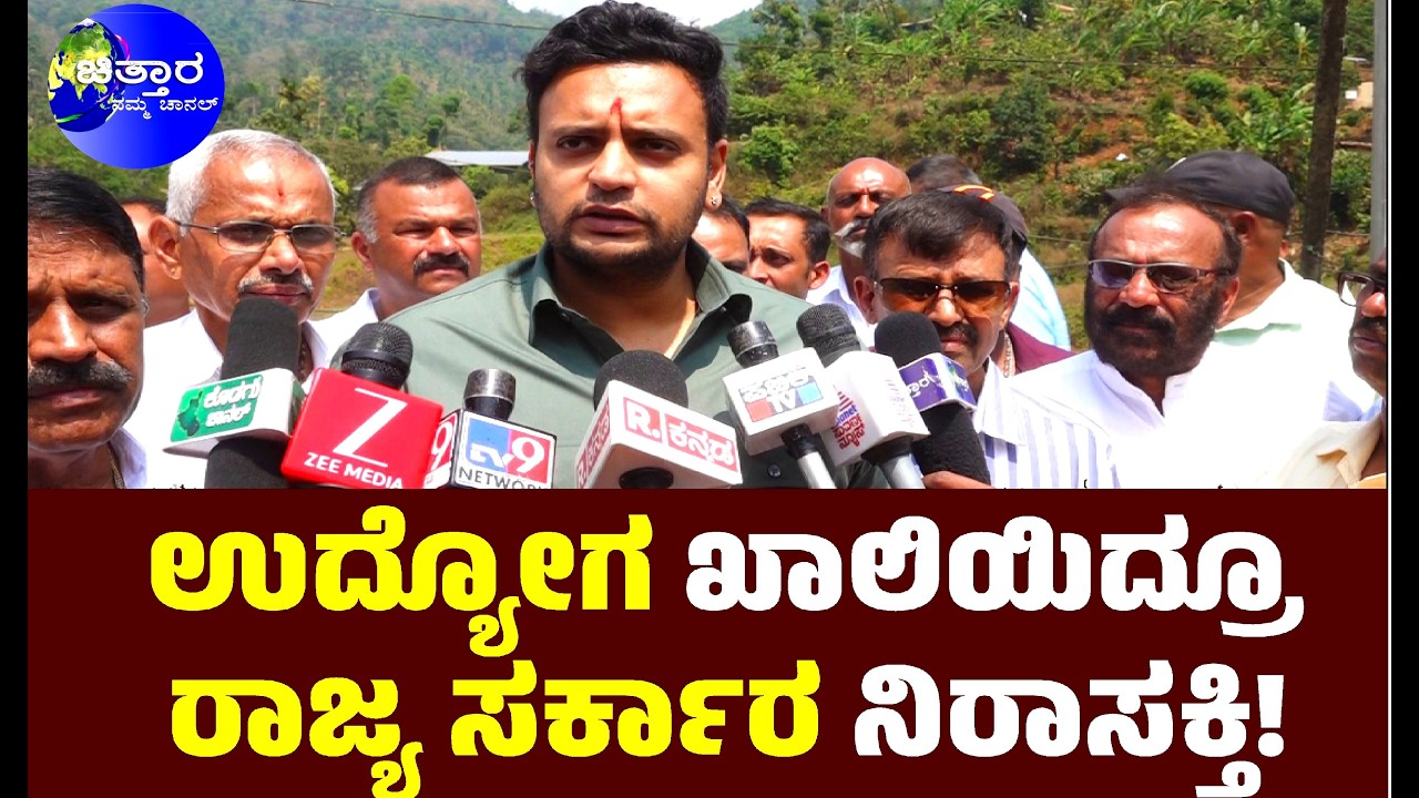 ಕುರ್ಚಿ ಕಿತ್ತಾಟದಿಂದ ಅಭಿವೃದ್ದಿಗೆ ಹಿನ್ನಡೆಯಾಗದಿರಲಿ; ಯದುವೀರ್ ಒಡೆಯರ್