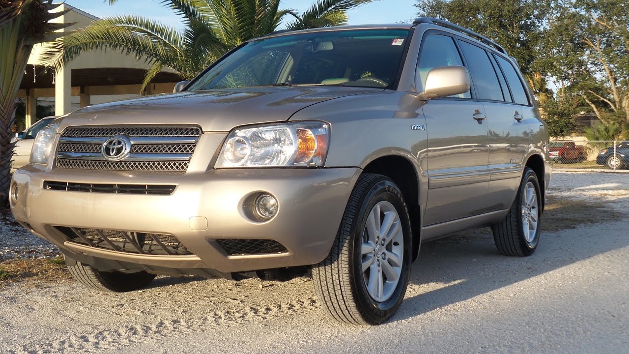 2007 Toyota Highlander Hybrid Limited - YouTube