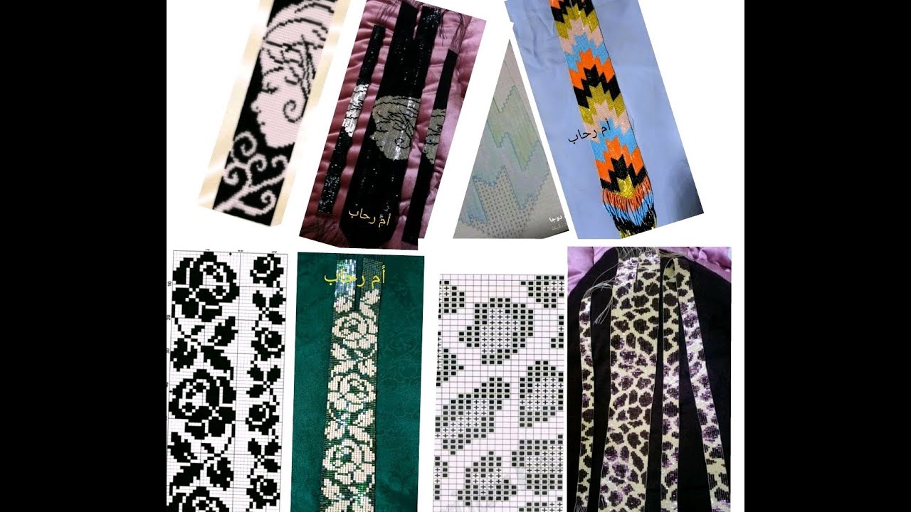 تشكيلة من الرشمات بالتطبيق لمرمة الجوهر من آخر أعمالي