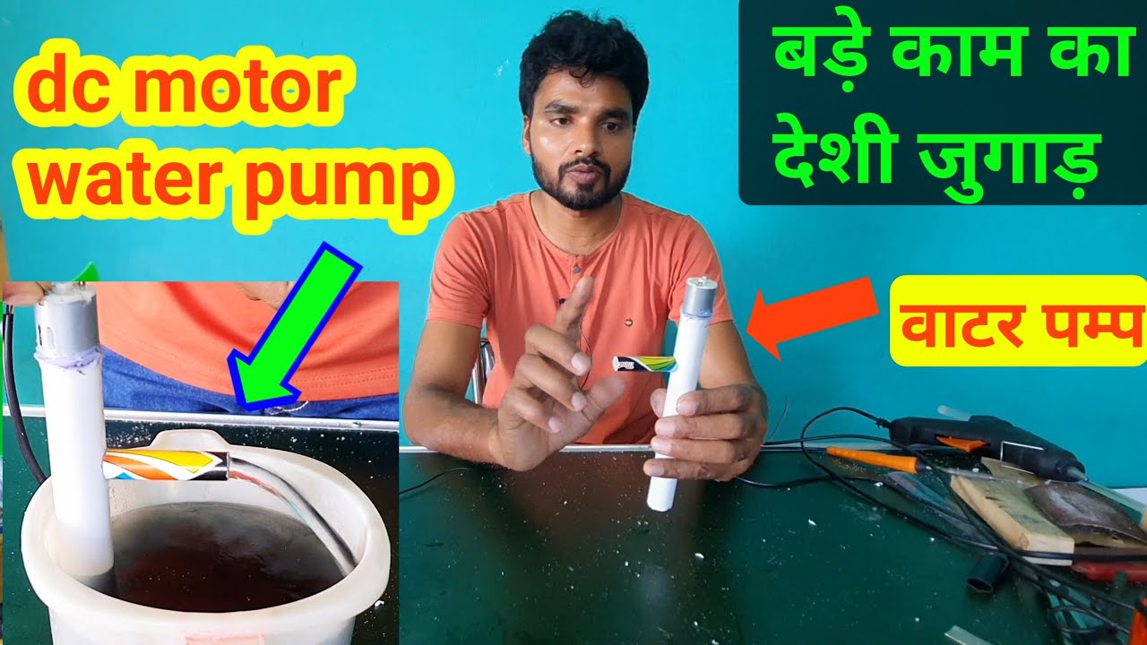 Plastic pipe Water pump How to make water pump dc motor ideas