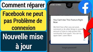 Comment réparer la page n'est pas disponible pour le moment Problème Facebook (2023)