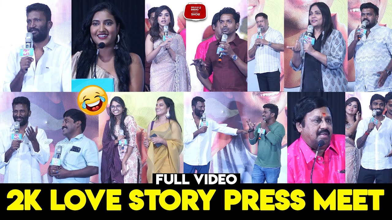2K Love Story Press Meet Full Video | Suseenthiran | D Imman | Jagaveer | Meenakshi | Bala Saravanan