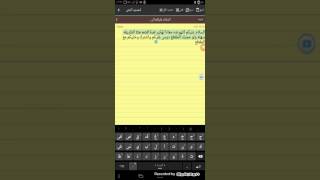 طريقة تهكير لعبة the wolf screenshot 4