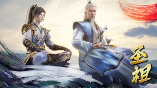 【圣祖 Lord of all lords】EP17！羅烈被意外選中！成功與師父升級，一路開掛到底！