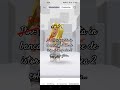 "Clock itt" HELPPP🥲 #foryou #roblox #viral #fyp #5pasidebine tg @RblxCuMyPookiess