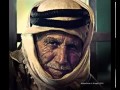 لاتكاثر جيتي يانظر عيني احمد القرعاوي