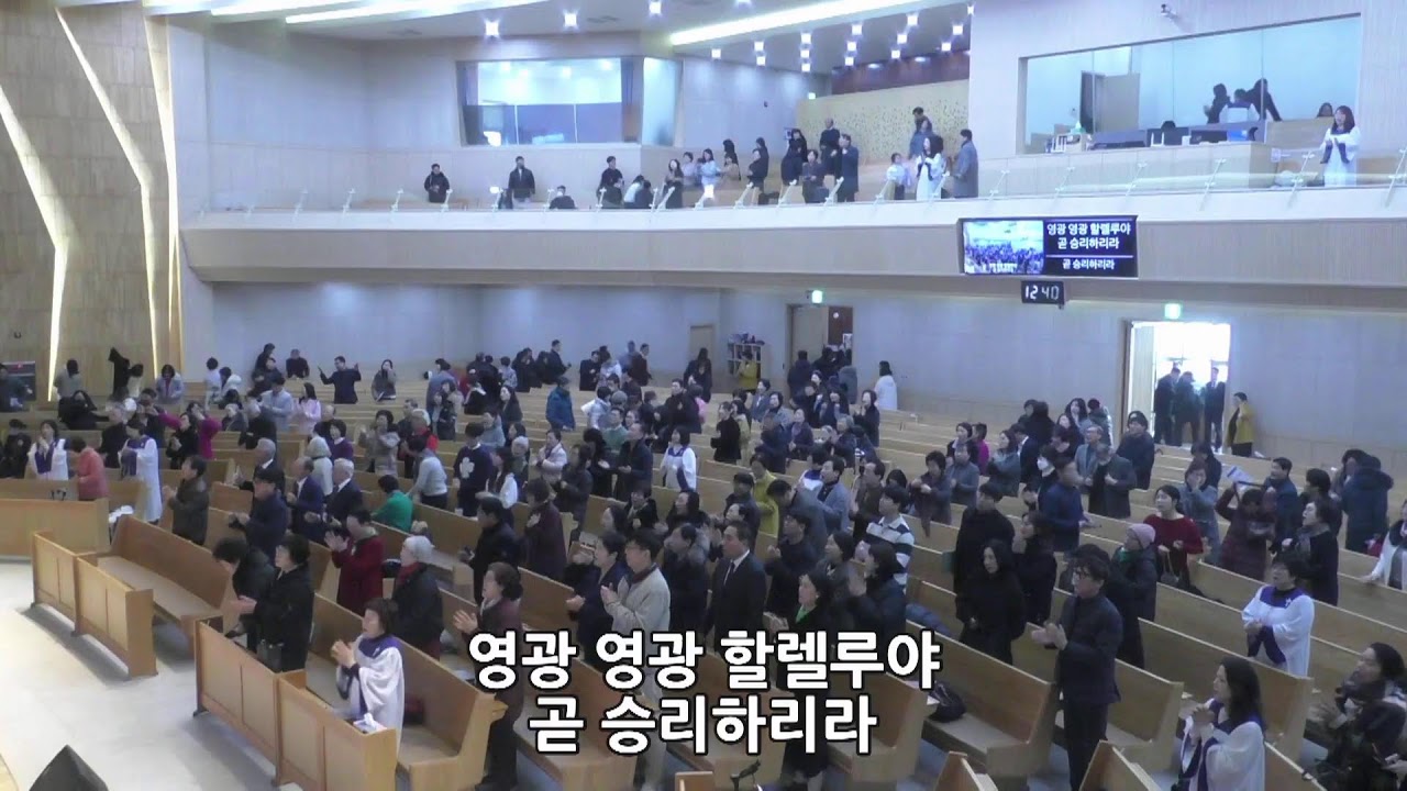 하남 미사지구 성안교회 2부  온라인 예배 [주의 뜻대로] 누가복음 1장 34-38절  (251214)