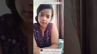 #PNB #PNBDV #PNBCSA #BankJob #DocumentVerification
