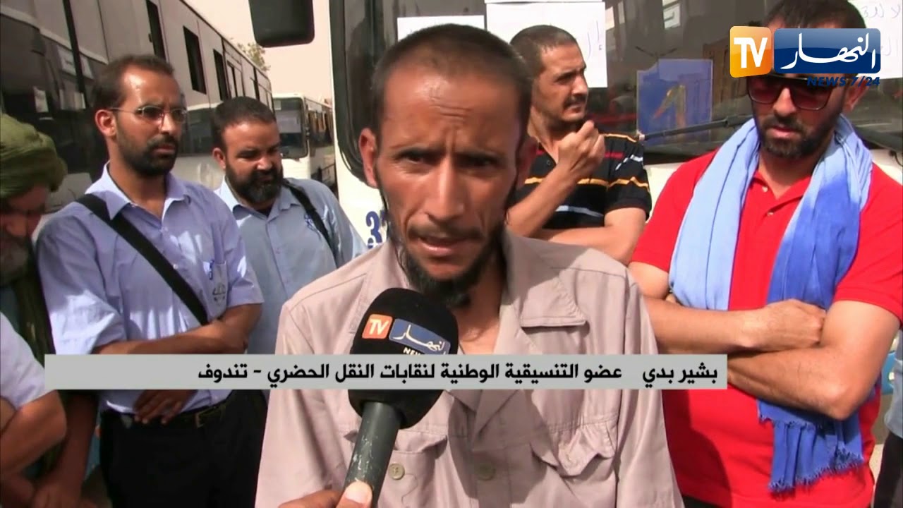 تندوف: عمال مؤسسة النقل الحضري يشلون حركة النقل