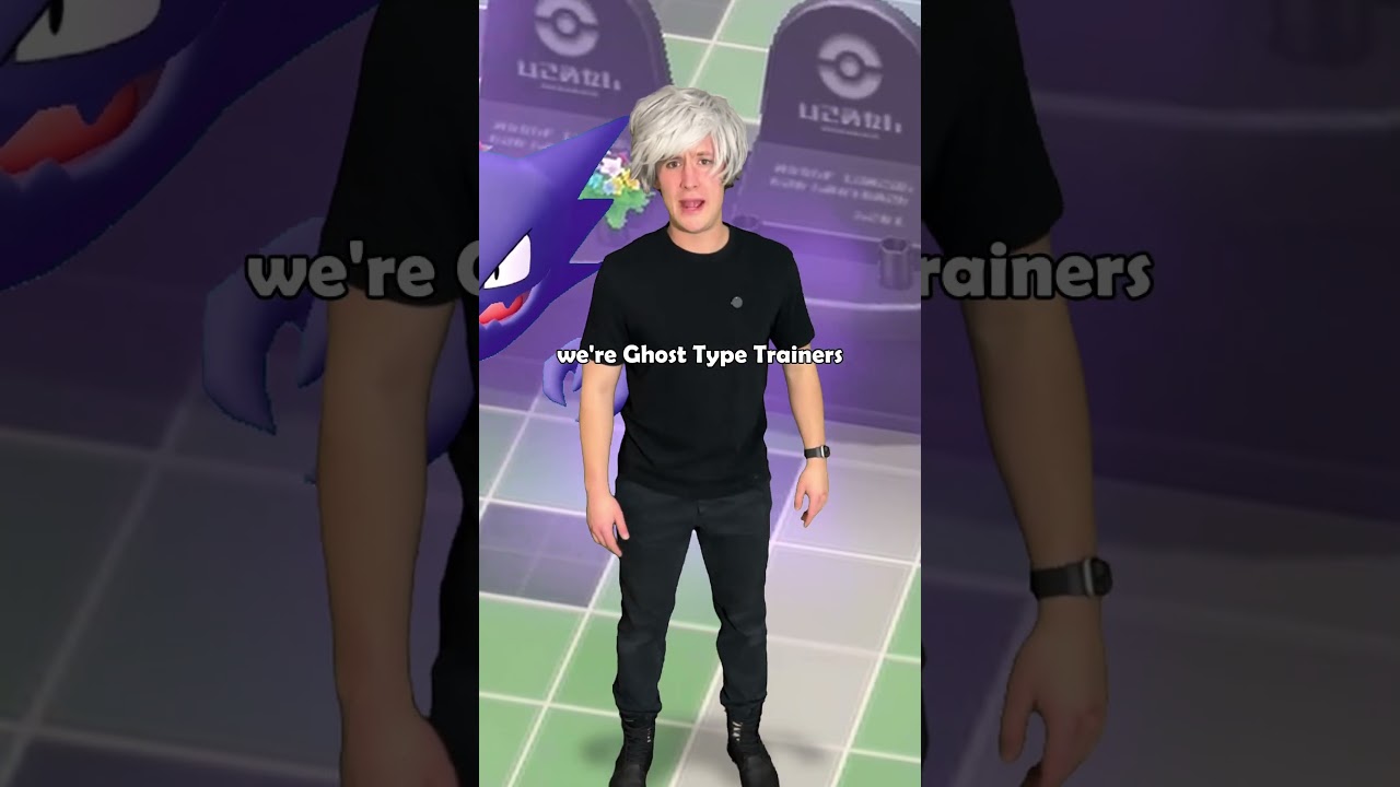 Тренеры покемонов такие... часть 2