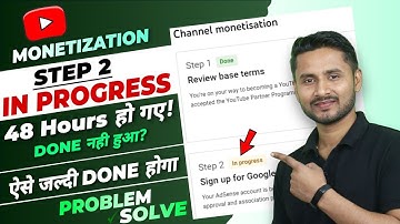 Step 2 in Progress Sign Up For Google Adsense | Monetization Step 2 in Progress Kitna Time Lagta hai