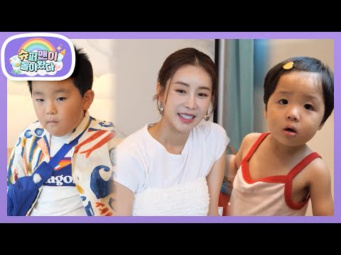 이랑&amp;<strong>보라</strong> 아들맘 선배님 초대석♥ [슈퍼맨이 돌아왔다/The Return of Superman] | KBS 260729 방송