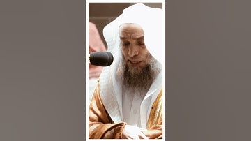 تلاوة مرئية سورة الضحى الشيخ فيصل غزاوي