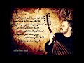 جورج وسوف موال قديم كنت نبتة صرت شجرة صرت عود جورج وسوف موال قديم كنت نبتة صرت شجرة صرت عود