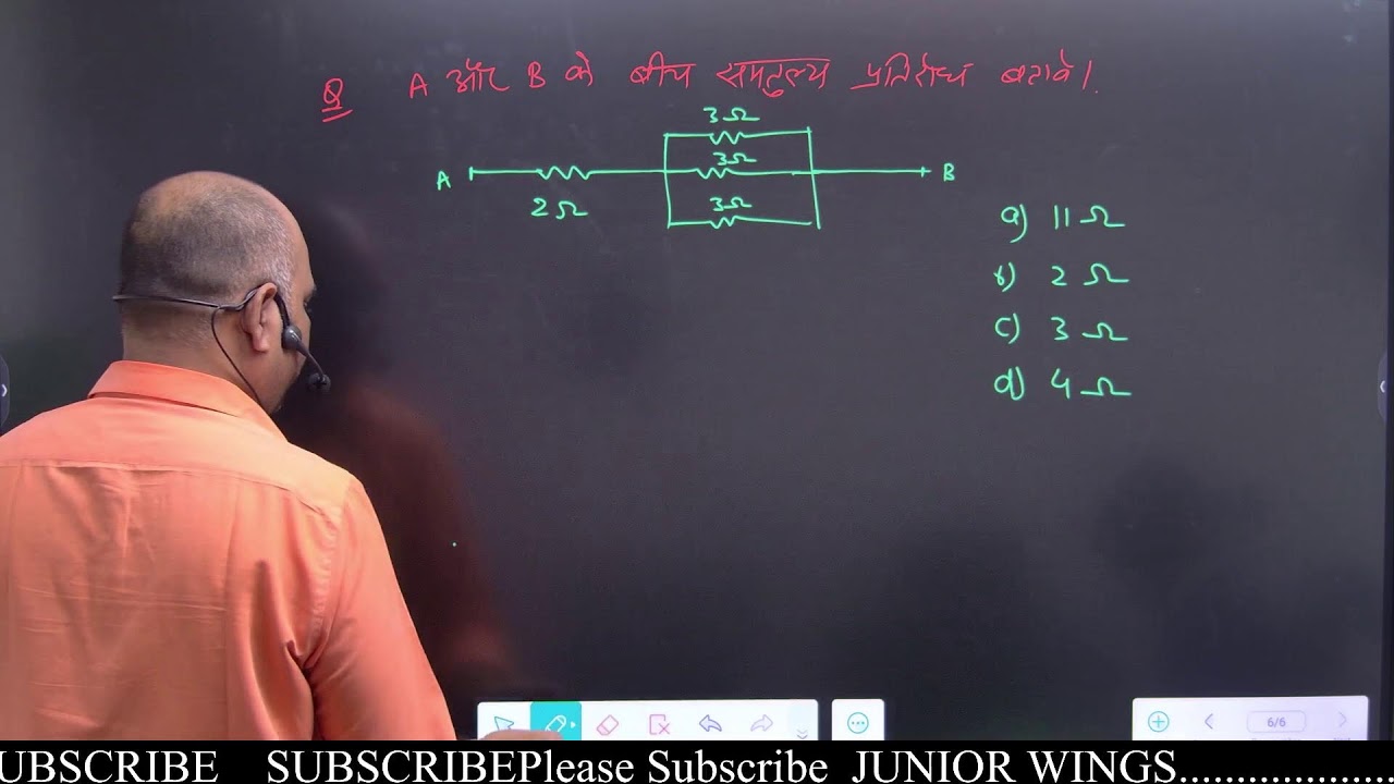 Class 17 Current Electricity (Parallel and Mixed Connection of Resistance) By Er. V.K ROY