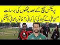 Haider vs fakhar sixers  pak t20 squad practice match  pak match highlights  crickey world