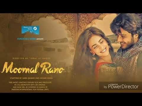 Moomal Rano Film