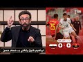 إبراهيم فايق يوجّه رسالة تاريخية لحسام حسن بعد التأهل متصدراً لدور الـ16 - كأس أمم إفريقيا 2025