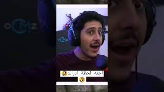 خلص المحتوى اعطوني محتوى️️#اوسمز #short #محاكي اليوتيوبر