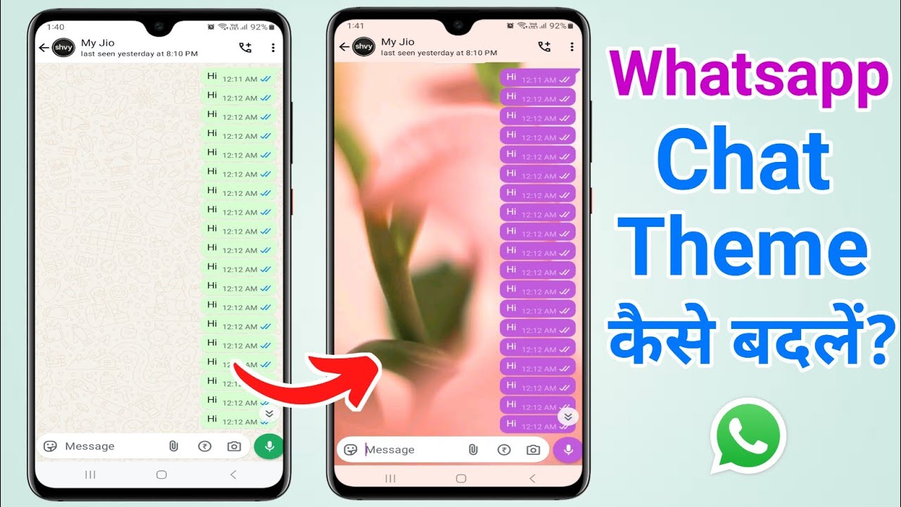 WhatsApp Chat Theme Kaise Change Karen | How To WhatsApp Chat Themes 