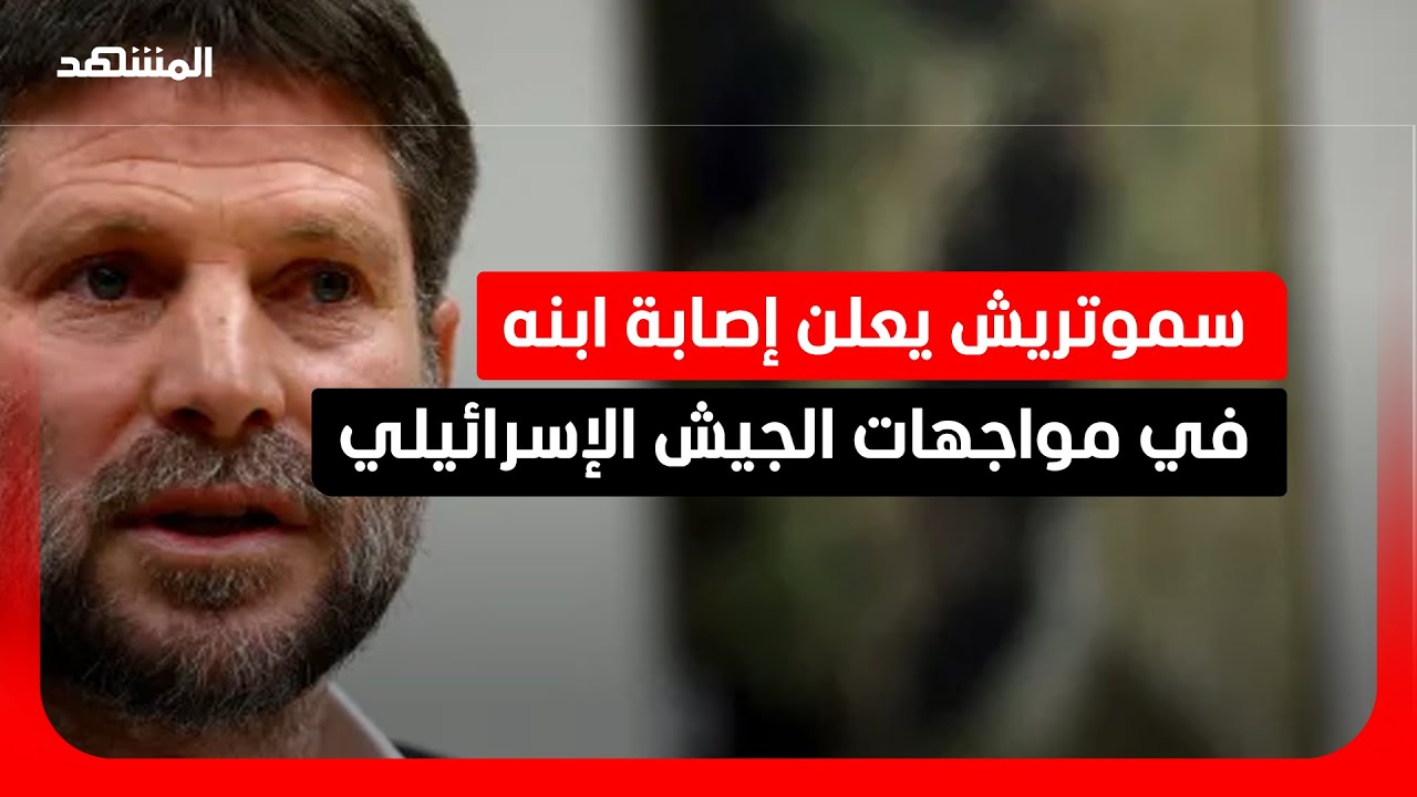 Потери израильской армии на границе