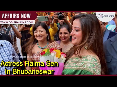 Actress Raima Sen In Bhubaneswar | Indyloom Showroom | Odisha Links