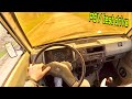 1989 Subaru Libero / Domingo (1.2MT) 54HP POV Test Drive