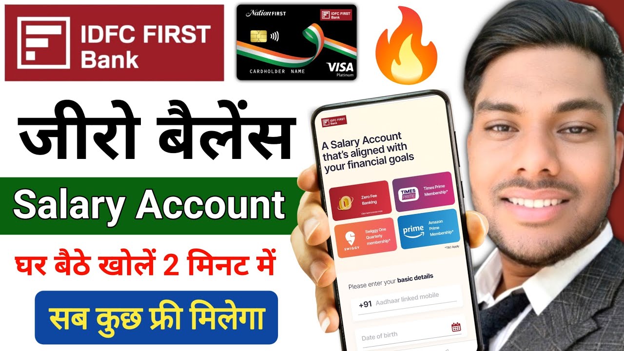 IDFC First Bank Zero Balance Salary Account Opening Online 