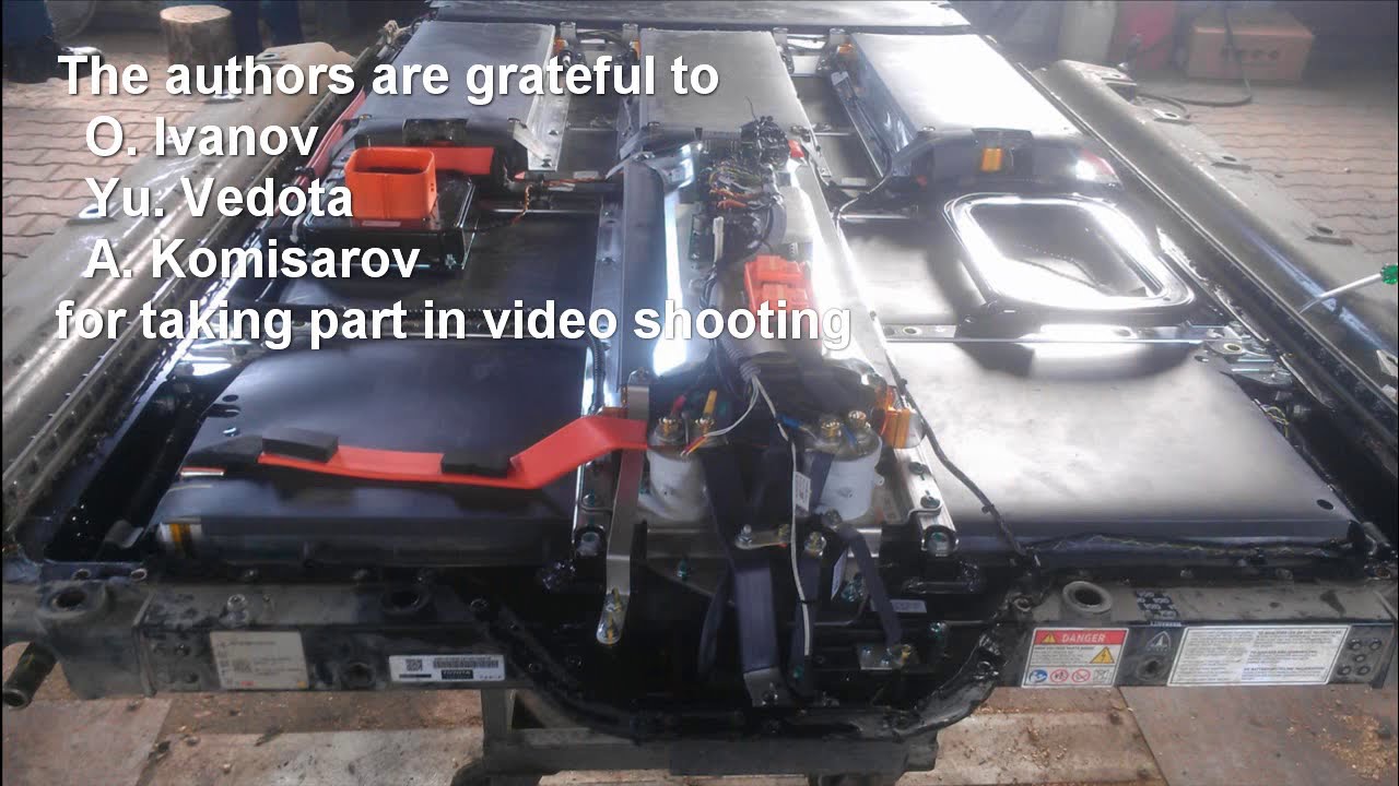 RAV4EV Contactor Check