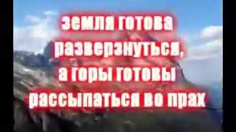 Коран, сура Марьям 85 98 аяты   من سورة مريم  عليها السلام