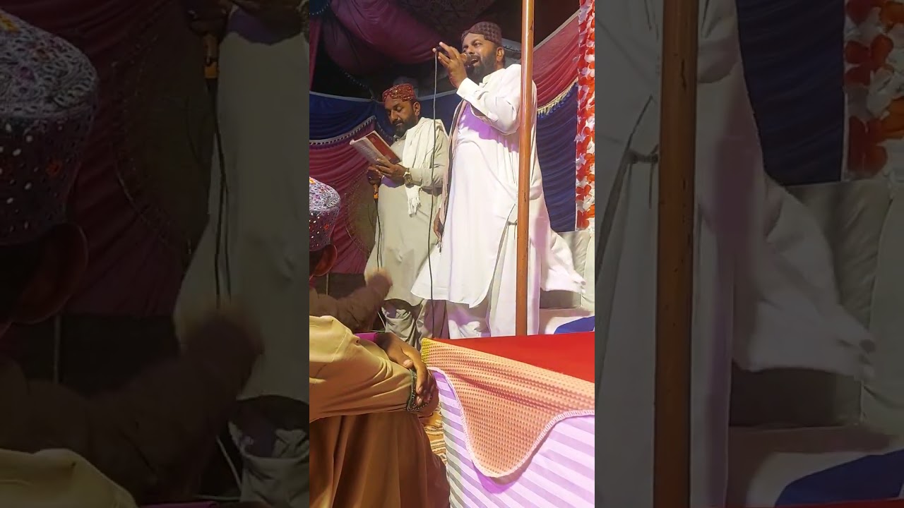 Tohjo peer aa monh jo peer aa